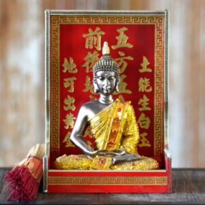 Chinese Ornamental Buddha - Type 1