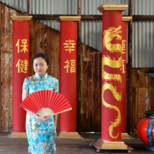 Chinese Column - Dragons